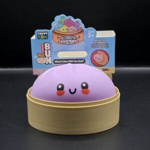 The Viral Mystery Dumpling! - Purple Holographic Squishy - VIRAL TIK TOK